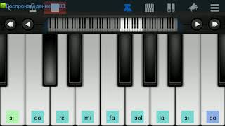 The easiest way to play quotGiornos themequot in Perfect Piano [upl. by Eelra]