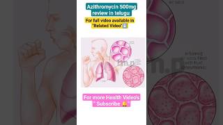 azithromycin 500mg tablet review in telugu  uses dose doage sideeffects medicine [upl. by Sandro]