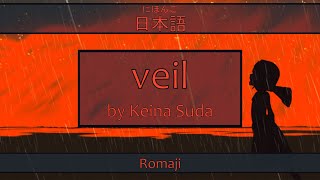 「veil」Lyrics 日本語Romaji  Enen no Shouboutai Ending 1 [upl. by Airamak]