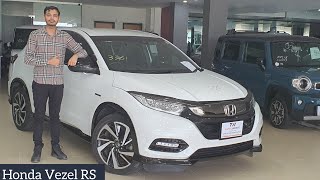 Honda Vezel RS Facelift Detail Review  Specs amp Price [upl. by Marybeth]