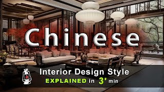 CHINESE  Interior Design Style Explained by Retro Lamp [upl. by Vaenfila]