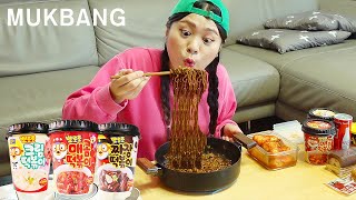 Black Noodle TTeokbokki Cooking Mukbang DONA [upl. by Ennoid]