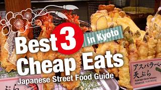 Japanese Street Food Tour in Kyoto  Nishiki Market [upl. by Dulcle]