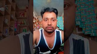 Aese kon puchta he😂🤣 comedy funny youtube paheli actor nsmmsrajputcomedian [upl. by Elleinwad710]