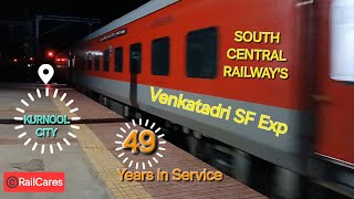 12797 VENKATADRI SF ExpUp arriving at Kurnool City Kacheguda Chittoor Superfast ExpressDaily [upl. by Oliy]