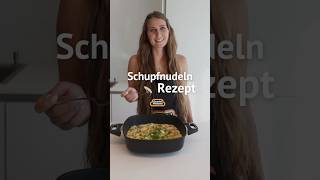 🎥 OfenSchupfnudeln mit Gundel Pfannen – Knusprig einfach und lecker 🥔✨ gundelpfannen rezept [upl. by Murial]