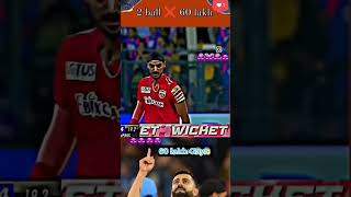 Arshdeep singh is the one of faster boiler in indian cricket 🏏viralvideo viralshort [upl. by Lusar]