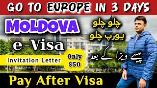 Moldova eVisa 🇲🇩 Invitation Letter in 50  PAY AFTER VISA  چلو چلو یورپ چلو [upl. by Hernando]