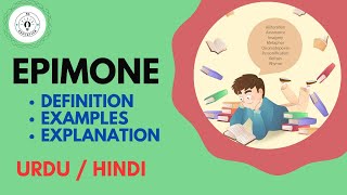 What is Epimone Rhetorical Device Explain in Hindi  Urdu [upl. by Nnyl]