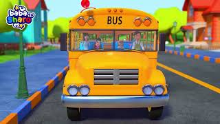 Im So Itchy Song  Wheels On The Bus Goes Round and Round  BabaSharo Kids Songs amp Nursery Rhymes [upl. by Annohsat]