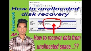 How to unallocated disk recovery  recover data from unallocated space [upl. by Cence948]