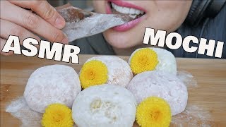 ASMR MOCHI SOFT STICKY EATING SOUNDS  SASASMR [upl. by Naloc]