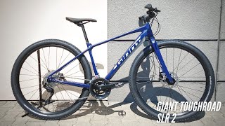 Giant Toughroad SLR 2 2021  gravel z prostą kierownicą😎 [upl. by Garin998]