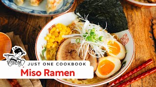 How to Make Miso Ramen Recipe 味噌ラーメンの作り方 レシピ [upl. by Rairb]