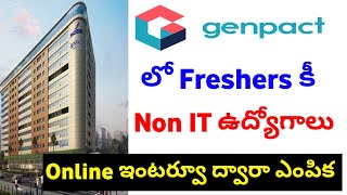 Genpact Company Latest Jobs In Hyderabad  Genpact Jobs Recruitment  Genpact Jobs Latest [upl. by Nalra]