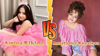 Amina Kikido VS Anastasiya Knyazeva Transformation 👑 New Stars From Baby To 2023 [upl. by Galen]