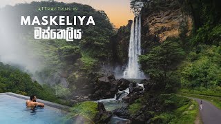 Maskeliya  Attractions 🤩 සුන්දර මස්කෙලිය  Sri Lanka [upl. by Levania216]