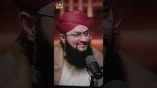 Shariat Par Amal Karne Ki Barkat Se Wazaif Mei Taseer  Syed Muhammad Ashraf Ashrafi [upl. by Ahsienal451]