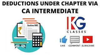 Deductions under Chapter VIA Lecture 1 Sec 80C [upl. by Klarika]