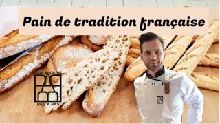 Pain de tradition française CAP boulanger [upl. by Einnaffit]