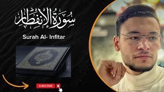 Surah AlInfitar  Qari Tareq Mohammed  سورۃ الانفطار [upl. by Eecyak]