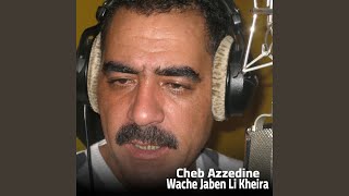 Wache Jaben Li Kheira [upl. by Venterea]