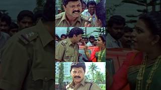 ലാലു അലക്സ്‌ തെറികൊണ്ട് ആറാട്ട് നടത്തിയ രംഗം trending movie malayalam mammootty mohanlal [upl. by Acirretahs]