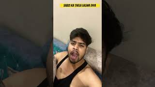 Sabzi ka thela lagwa diya rahulbhaskar comedy trending funny [upl. by Ilac]