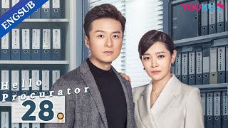 Hello Procurator EP28  Female Procurator Growth Drama  Sun YiZhang HaoweiZhu Yuchen  YOUKU [upl. by Russian]