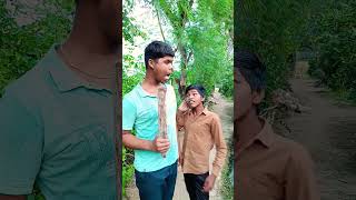 ￼ 25 करोड़ रुपए🤣😂 rajkumarrox mp19comedy realfools funny funnyvideo shorts ￼ [upl. by Bonneau652]