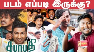 Sabhaapathy Public Review  Sabhaapathy Reviews  Santhanam  Pugazh  Sabhaapathy Movie Reviews [upl. by Nilpik813]