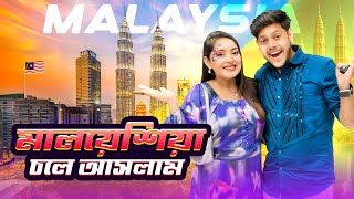 আমরা সবাই মালয়েশিয়া চলে আসলাম । Dhaka To Malaysia  Nusrat Jahan Ontora  Rakib Hossain [upl. by Elac90]