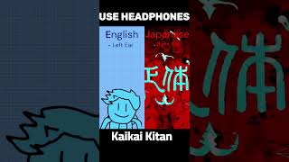 Kaikai Kitan English vs Japanese Cover by willstetson  Original by ooo0eve0ooo [upl. by Eidorb]