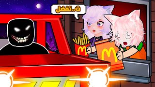 توظفت في مطعم عمو بسه 🍔😺 Roblox [upl. by Dame]