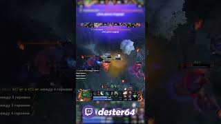 twitch dester64 dota2 dota2highlights twitchstream twitch stream [upl. by Earl]