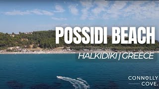 Possidi Beach  A Hidden Gem in Kassandra  Halkidiki  Greece  Things to do in Greece [upl. by Lihas870]