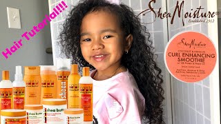 MY HAIR ROUTINE WHICH PRODUCTS DO I USE [upl. by Nivel844]