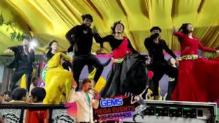 GEMS MEGA EVENTS  Contact  9849 4444 28 9248 4444 28  music jaibalayya trendingshorts [upl. by Enoid]