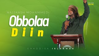 Obbolummaa Diin  Najjaash Muhammad  Nashiidaa Haarawa 2024  New Afan Oromo Nasheed [upl. by Iruyas516]