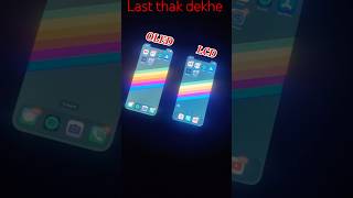 OLED vs LCD DISPLAY test💀😱🔥shortsfeed [upl. by Lejeune]