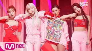 MAMAMOO  gogobebe Comeback Stage  M COUNTDOWN 190314 EP610 [upl. by Pallaton257]