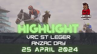 Livestream VRC St Leger Highlight [upl. by Mccreery]