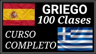 Curso de Griego para Principiantes  100 Clases Completo [upl. by Aicener]