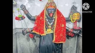 shri kali chalisa 11 time 🌺🙏❤️viralvideo shortvideo shortfeed ytshorts youtubeshorts youtube [upl. by Mundy33]