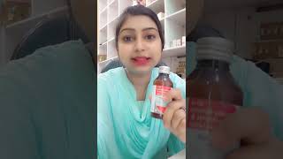 gamma benzene lotion usesskincare shortvideo viralvideo [upl. by Ayenet]