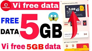 Vi free 5GB data new offer 2024  Vi free data  Vi free data offer 2024  Vi free net Vifreedata [upl. by Imef]