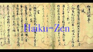 A Brief History of Haiku [upl. by Inglis]