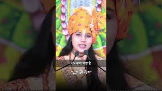 Dhanteras ke din Pital ka bartan Lena Shubh Hota Hai exploretrending reelvideo [upl. by Notsyrb]