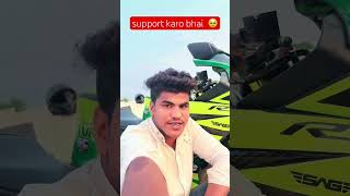 Please help me support karo aap sab mel ke 🙏 shorts viral trending viralshort trendingshort￼￼ [upl. by Yeltihw]