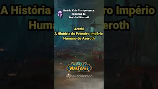 A Invenção das Naves Aéreas Arathi HistoriasdoWoW thewarwithin [upl. by Bobbye]